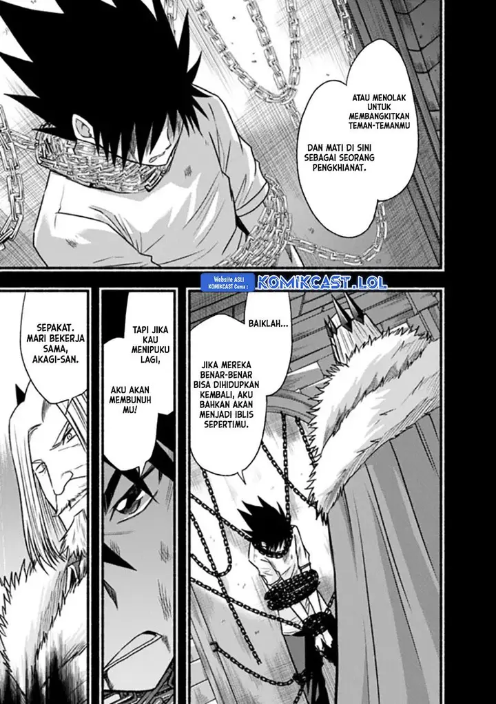 image-komik-living-in-this-world-with-cut-and-paste-chapter-82-20/26