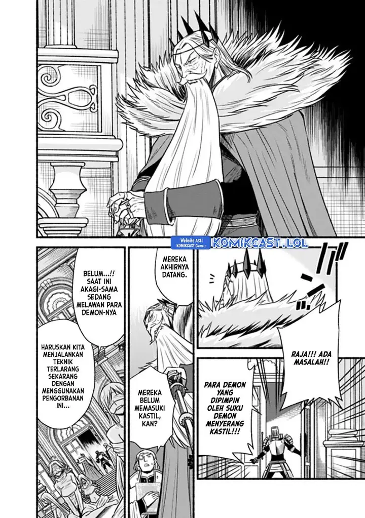 image-komik-living-in-this-world-with-cut-and-paste-chapter-82-21/26