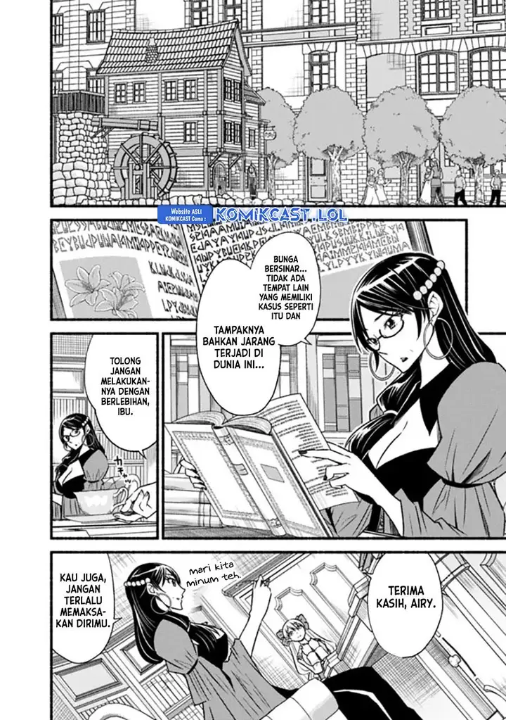image-komik-living-in-this-world-with-cut-and-paste-chapter-83-7/28