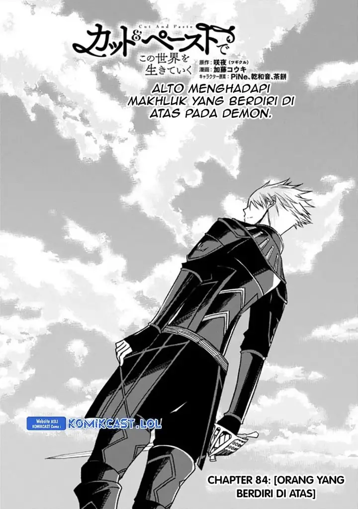 image-komik-living-in-this-world-with-cut-and-paste-chapter-84-0/23