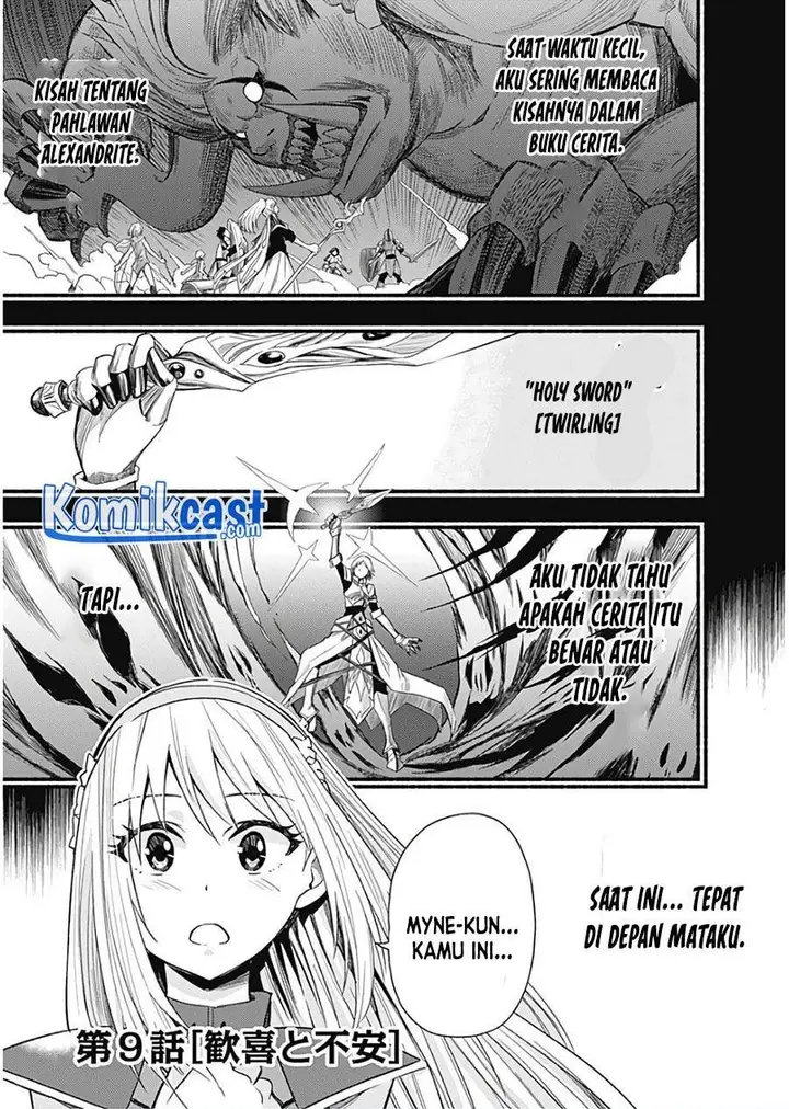 image-komik-living-in-this-world-with-cut-and-paste-chapter-9-0/23