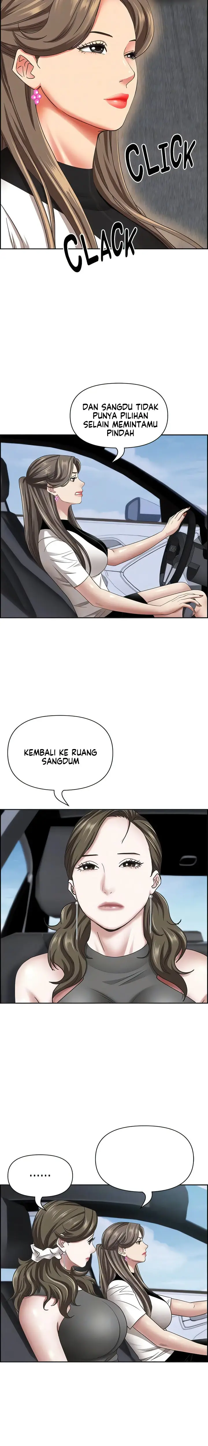 image-komik-living-with-a-married-woman-chapter-107-7/28