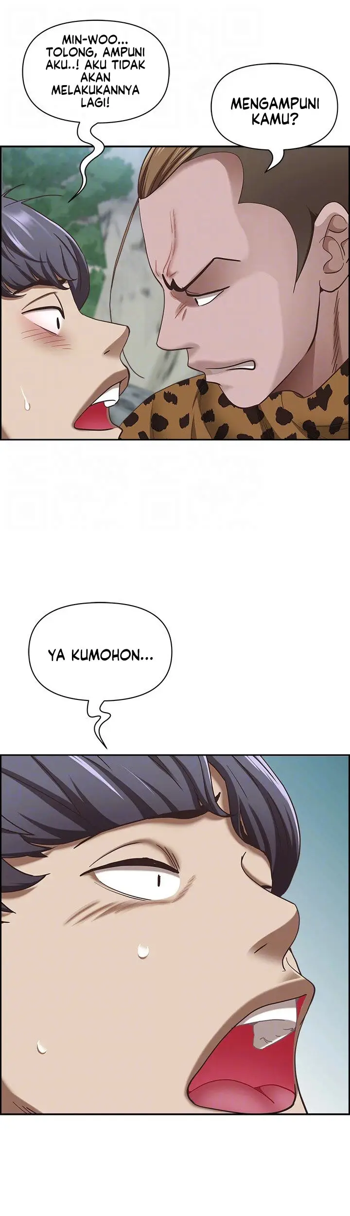 image-komik-living-with-a-married-woman-chapter-111-21/58