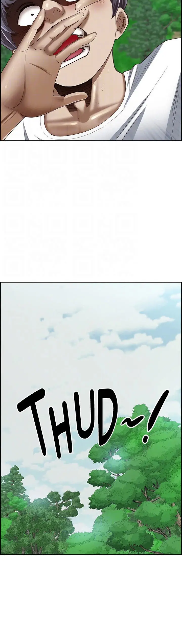 image-komik-living-with-a-married-woman-chapter-111-36/58