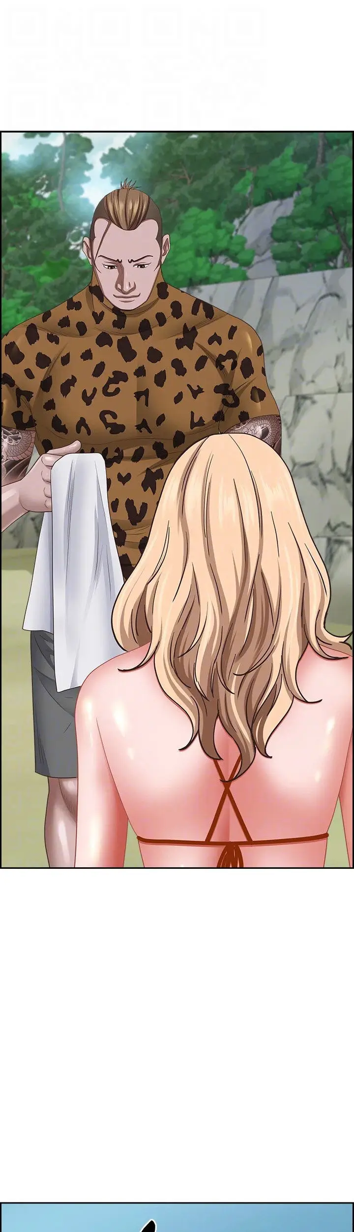 image-komik-living-with-a-married-woman-chapter-111-39/58