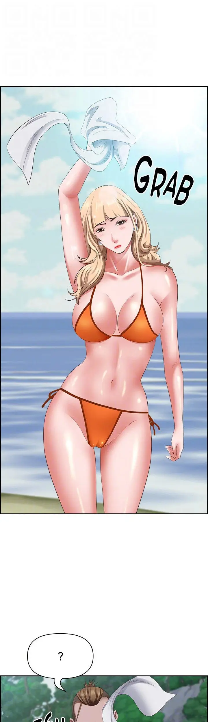 image-komik-living-with-a-married-woman-chapter-111-41/58