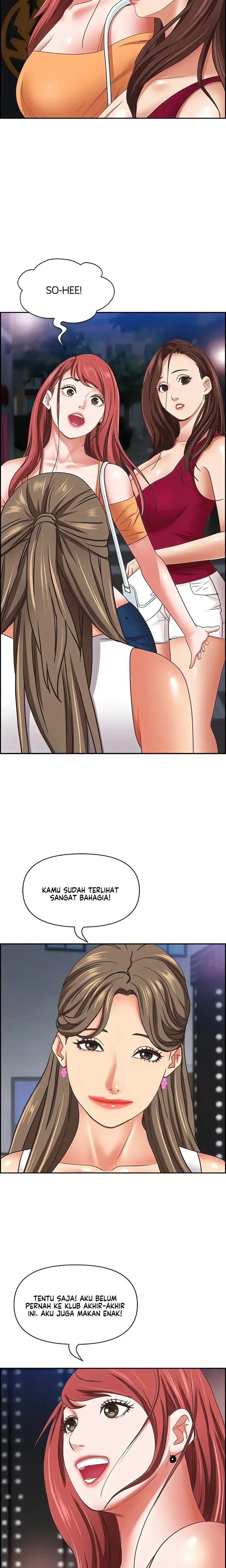 image-komik-living-with-a-married-woman-chapter-112-21/28
