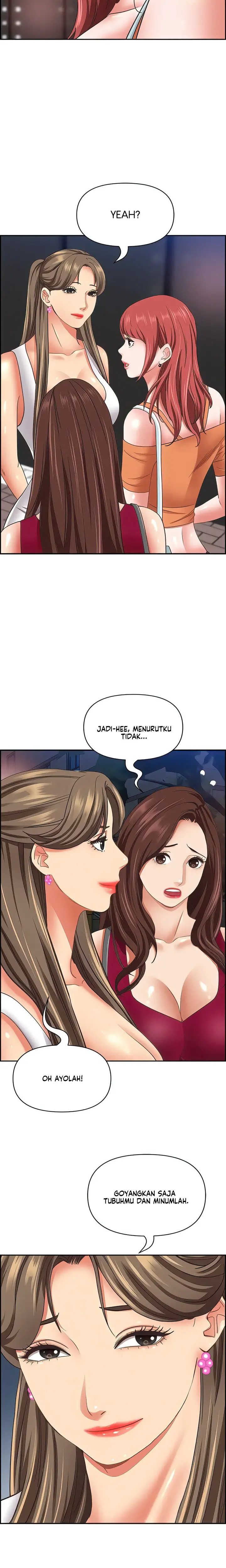 image-komik-living-with-a-married-woman-chapter-112-22/28