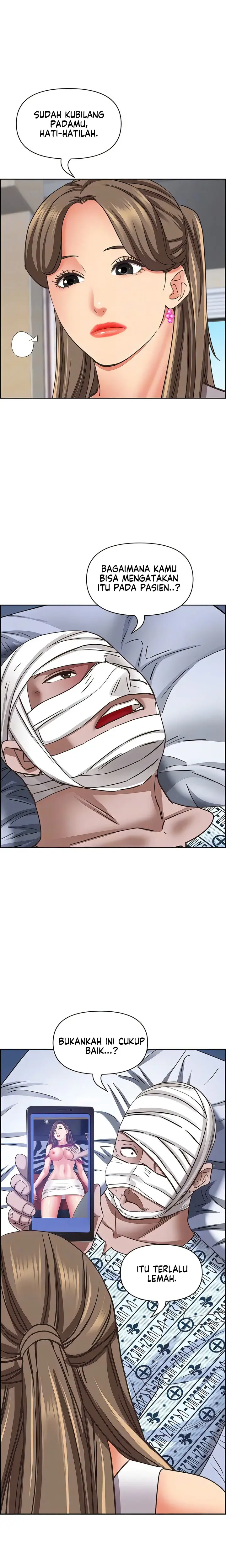 image-komik-living-with-a-married-woman-chapter-117-17/27