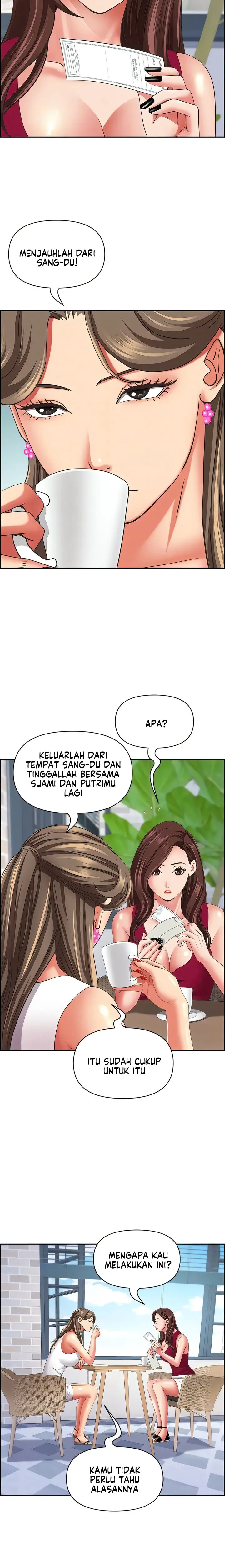 image-komik-living-with-a-married-woman-chapter-118-14/28