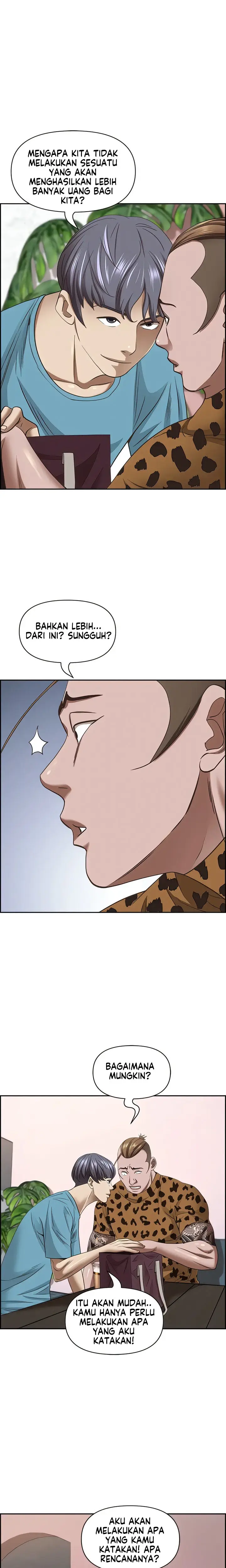 image-komik-living-with-a-married-woman-chapter-121-2/26