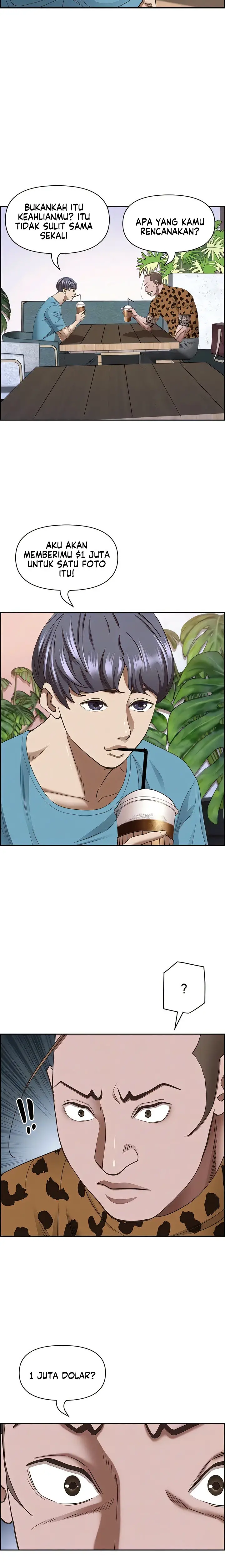 image-komik-living-with-a-married-woman-chapter-121-6/26