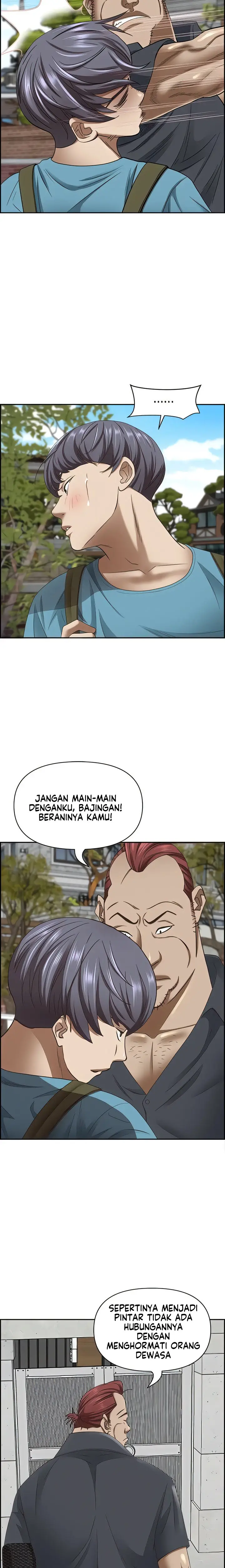 image-komik-living-with-a-married-woman-chapter-123-13/26