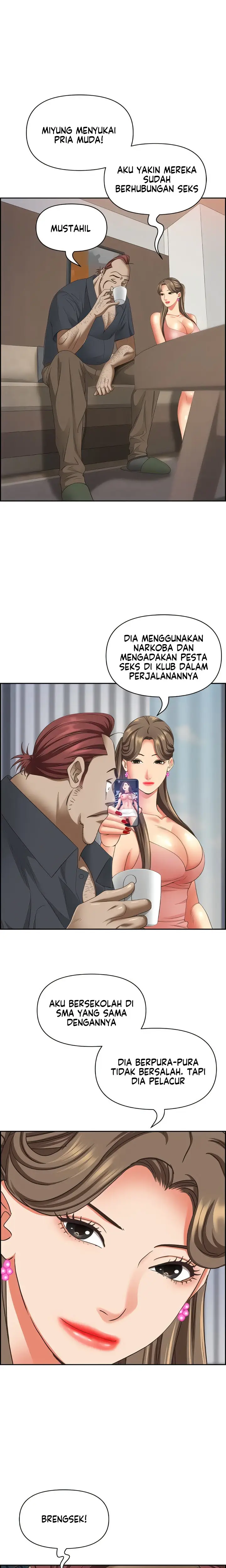 image-komik-living-with-a-married-woman-chapter-124-2/27