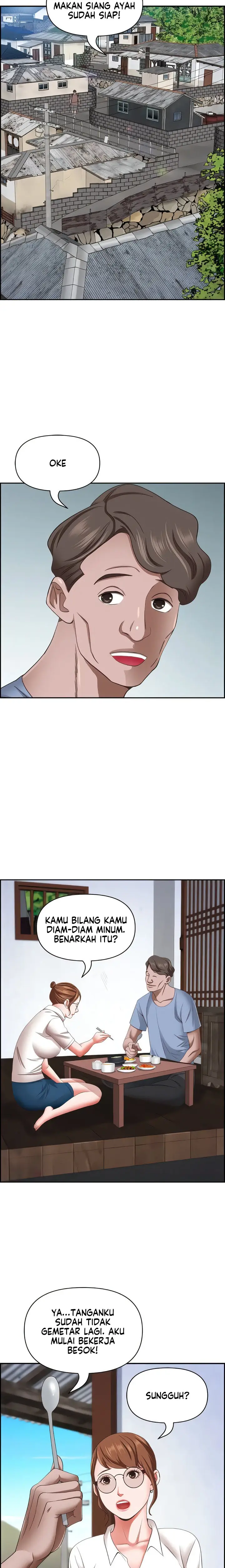 image-komik-living-with-a-married-woman-chapter-125-end-19/32