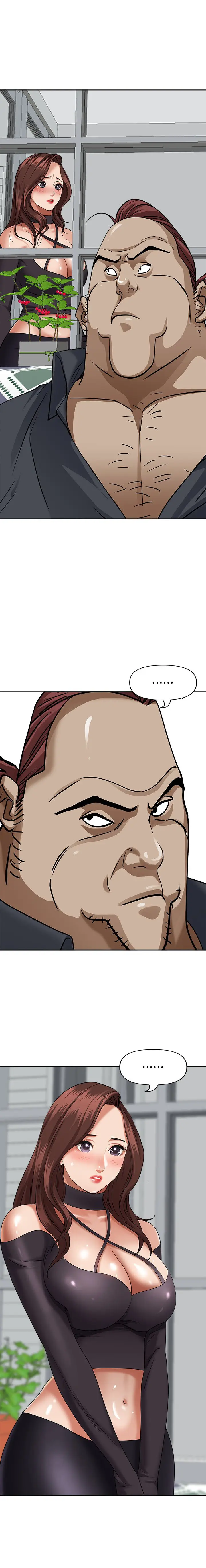 image-komik-living-with-a-married-woman-chapter-32-2/31