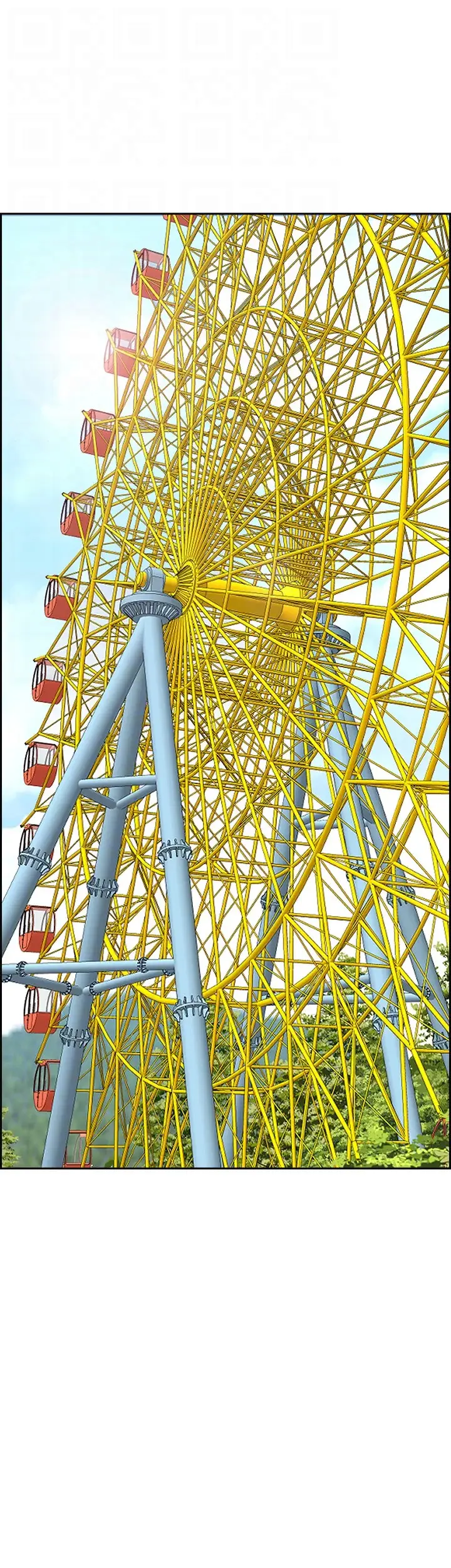 image-komik-living-with-a-married-woman-chapter-39-5/78