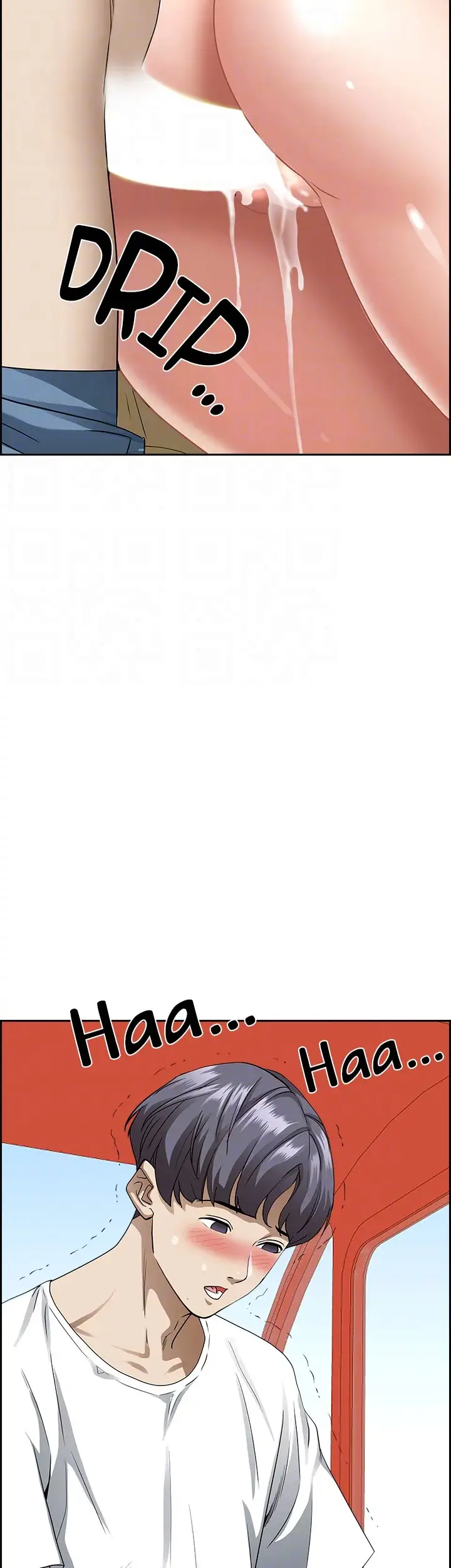 image-komik-living-with-a-married-woman-chapter-39-8/78