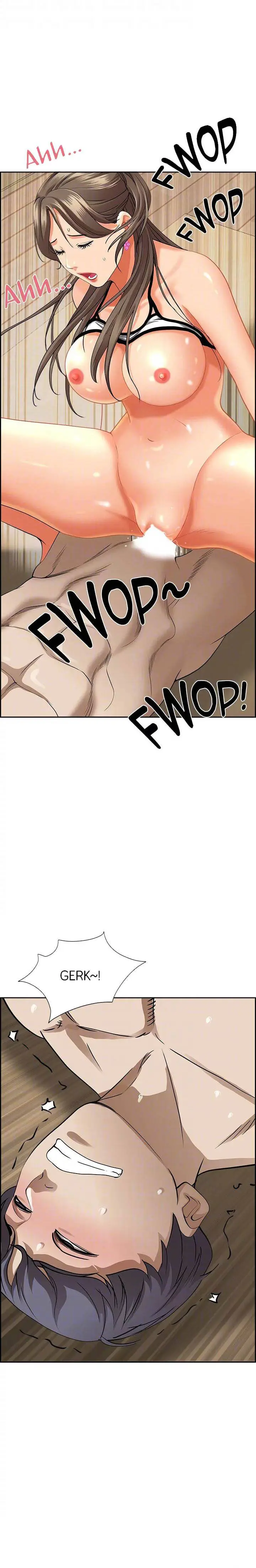 image-komik-living-with-a-married-woman-chapter-47-4/24