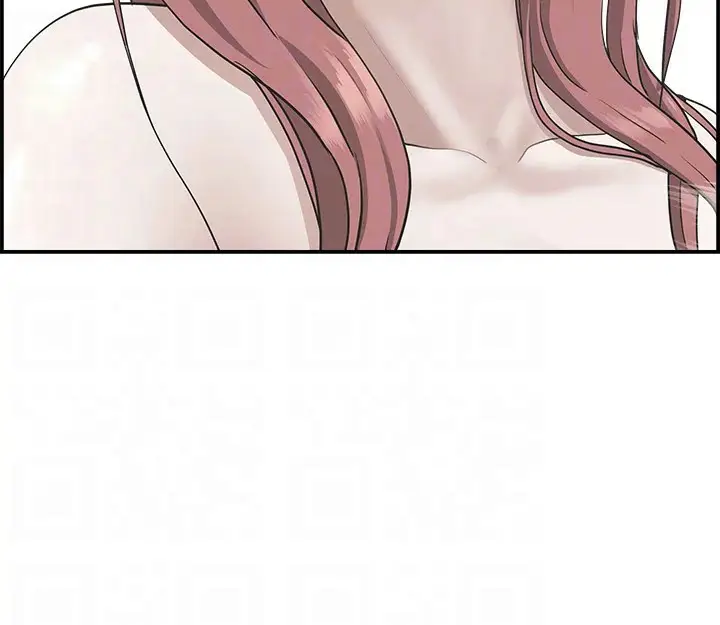 image-komik-living-with-a-married-woman-chapter-56-15/67