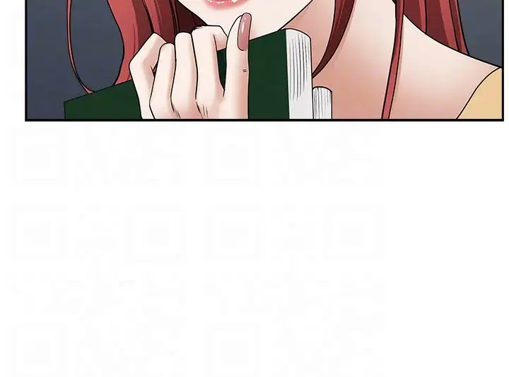 image-komik-living-with-a-married-woman-chapter-56-20/67