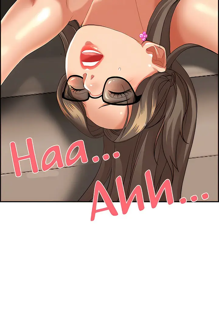 image-komik-living-with-a-married-woman-chapter-60-3/63