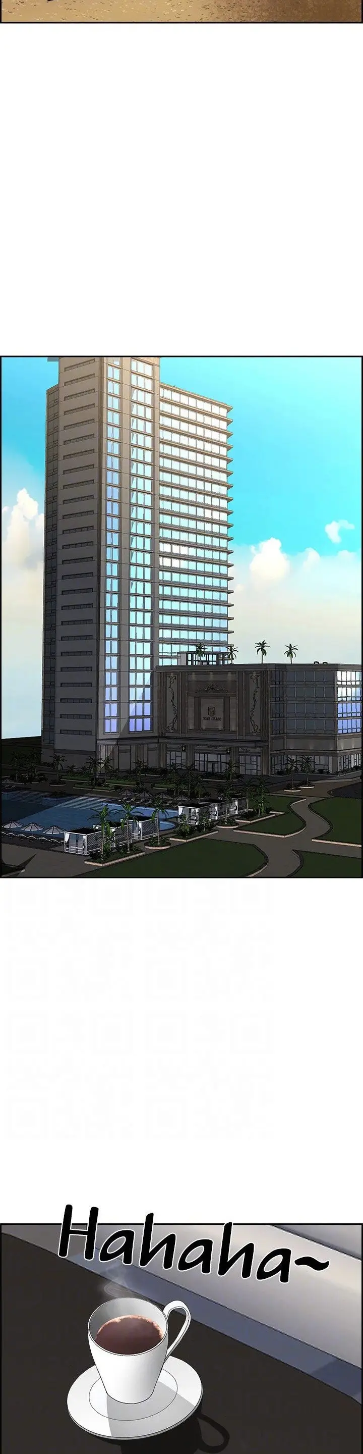 image-komik-living-with-a-married-woman-chapter-67-12/50