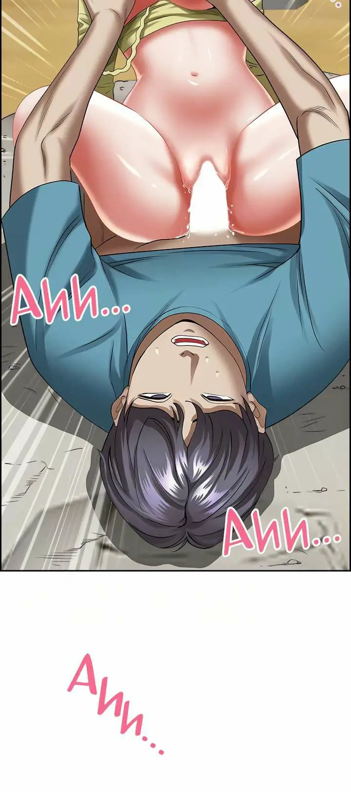 image-komik-living-with-a-married-woman-chapter-70-5/25