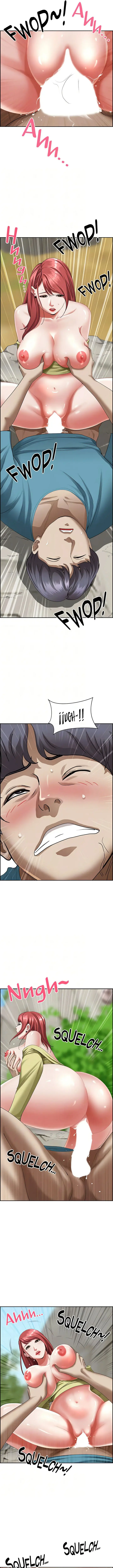 image-komik-living-with-a-married-woman-chapter-70-6/25