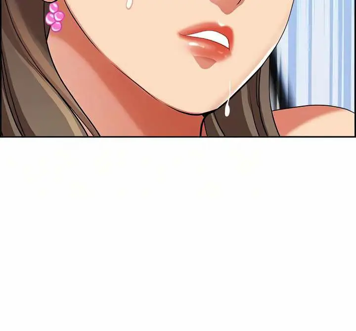 image-komik-living-with-a-married-woman-chapter-70-13/25