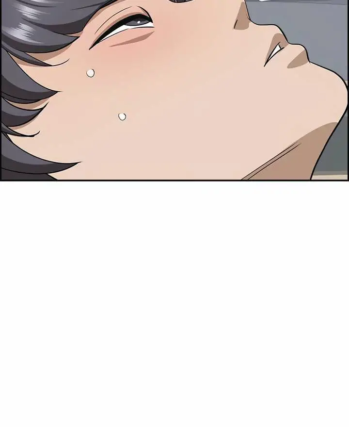 image-komik-living-with-a-married-woman-chapter-71-11/26