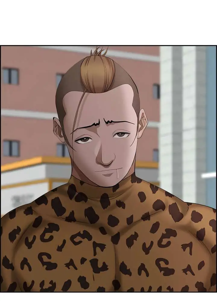 image-komik-living-with-a-married-woman-chapter-72-3/27