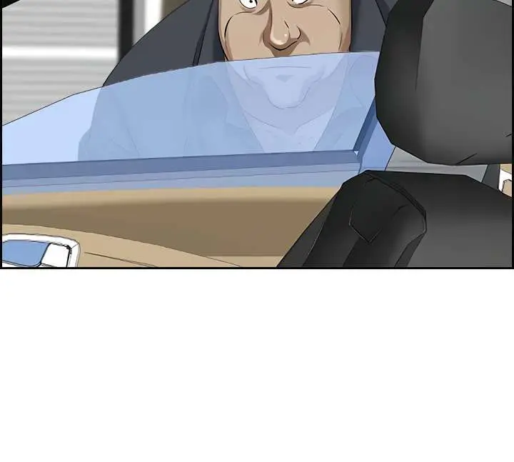 image-komik-living-with-a-married-woman-chapter-72-9/27