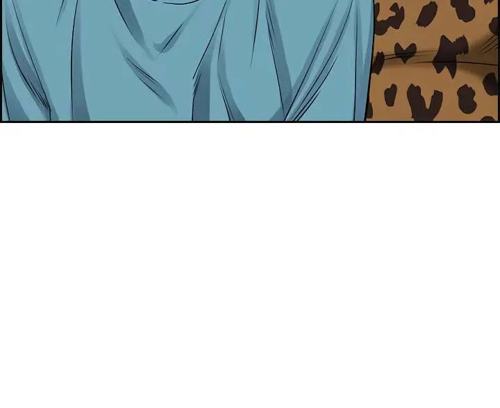 image-komik-living-with-a-married-woman-chapter-72-17/27