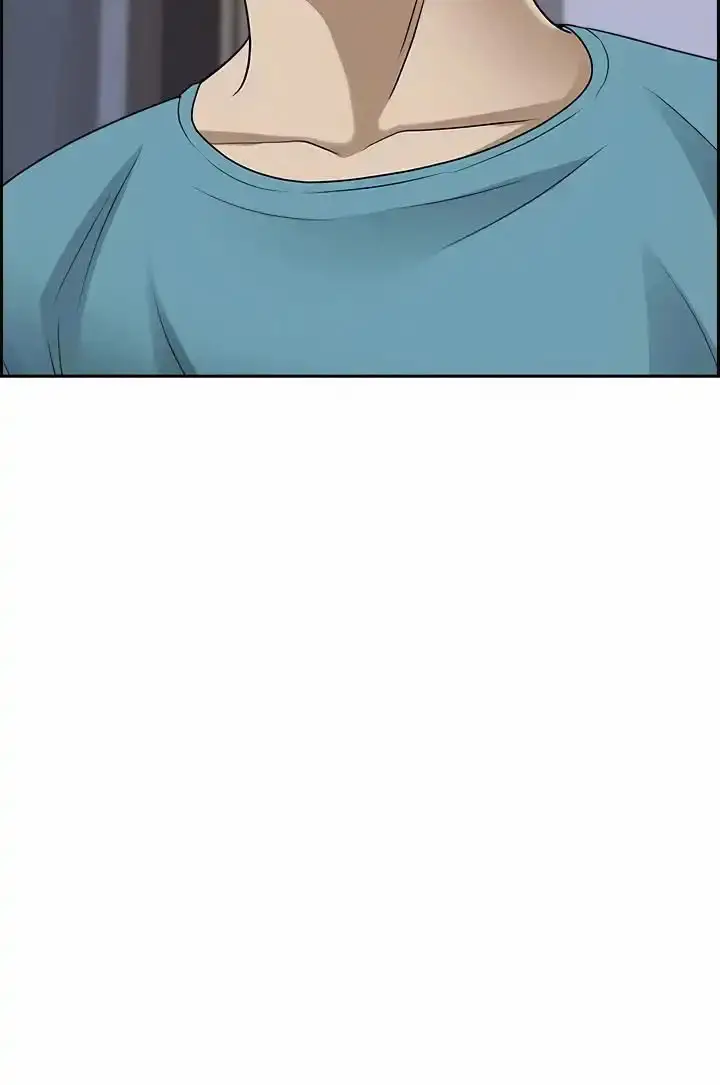 image-komik-living-with-a-married-woman-chapter-78-21/24