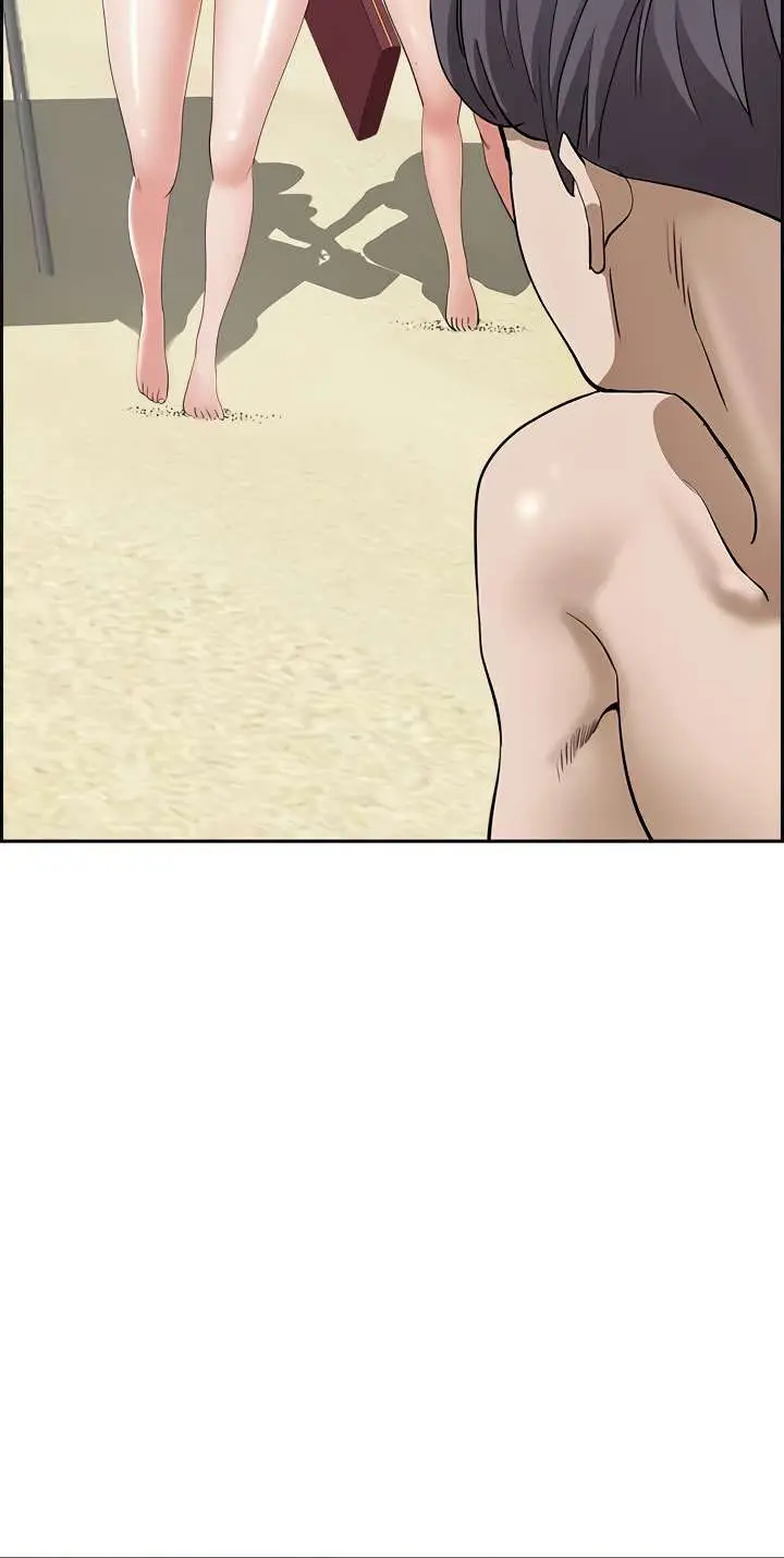 image-komik-living-with-a-married-woman-chapter-86-21/26