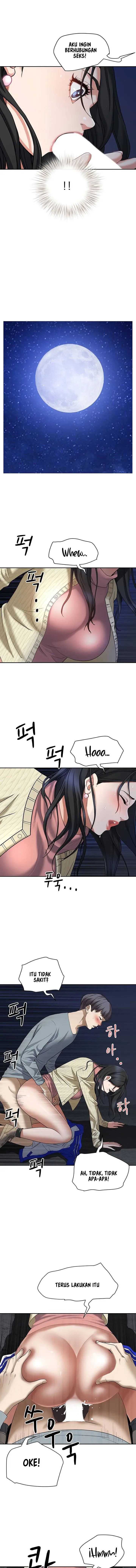 image-komik-living-with-a-milf-chapter-01-14/26