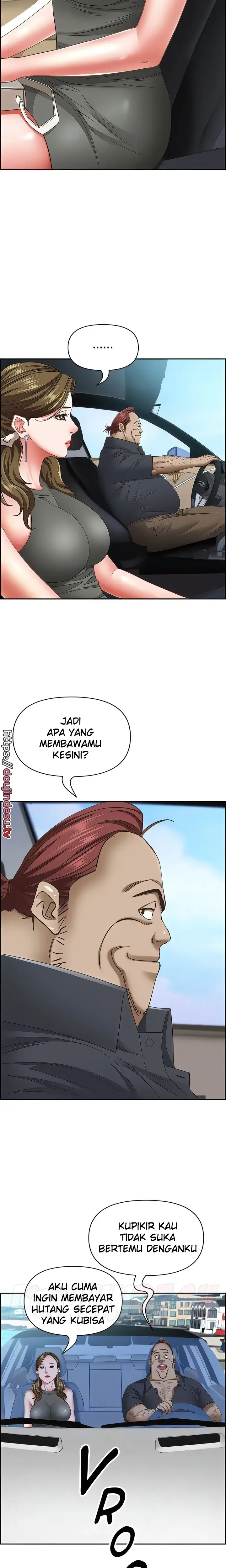 image-komik-living-with-a-milf-chapter-102-3/23