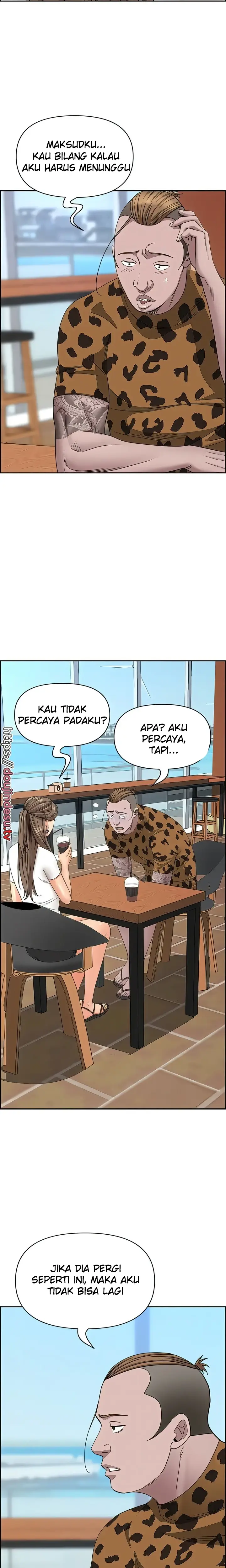 image-komik-living-with-a-milf-chapter-104-20/24