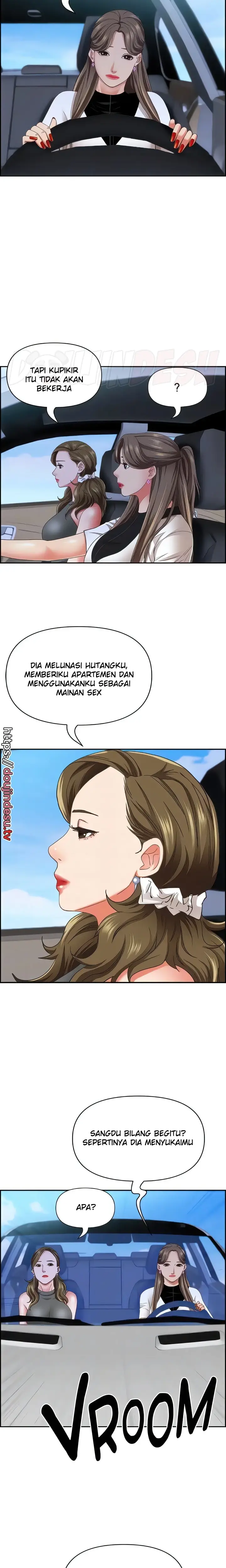 image-komik-living-with-a-milf-chapter-105-12/26