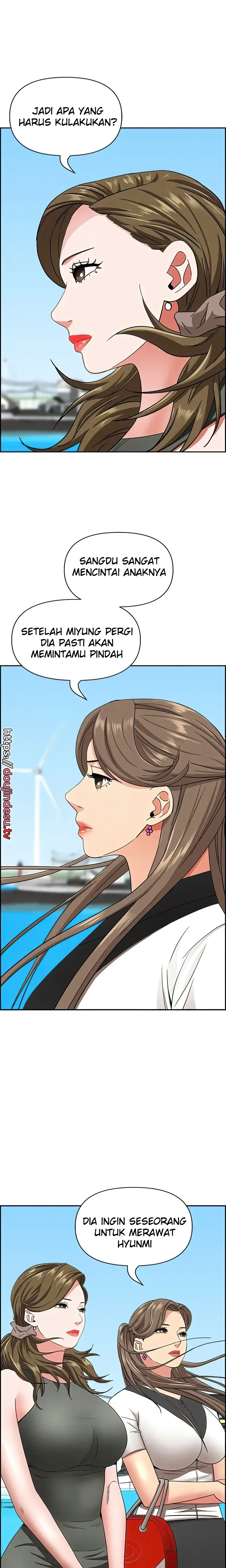 image-komik-living-with-a-milf-chapter-106-14/25