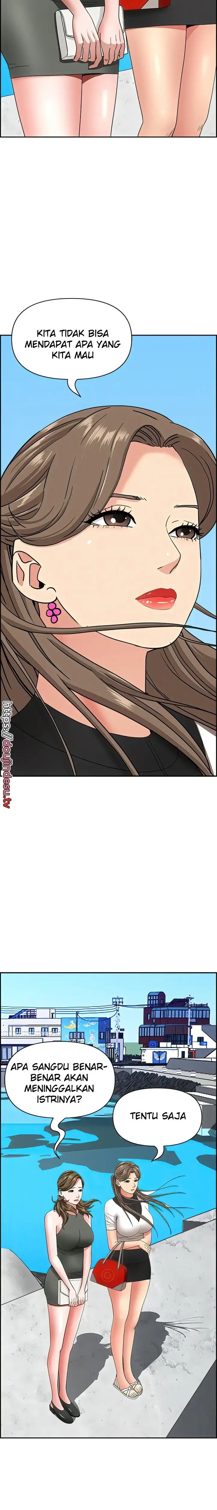 image-komik-living-with-a-milf-chapter-106-15/25