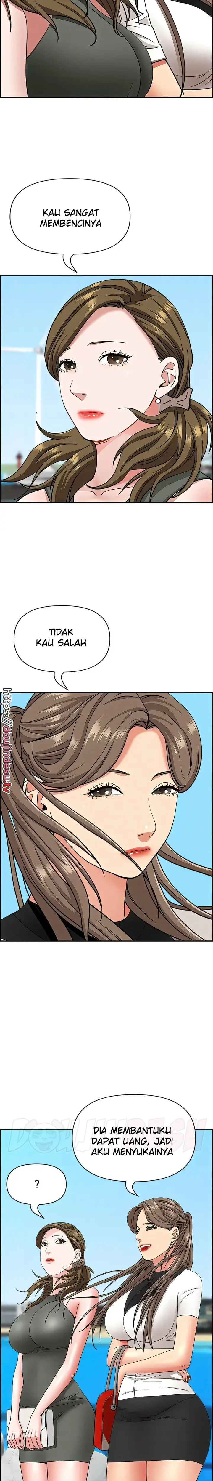 image-komik-living-with-a-milf-chapter-106-17/25