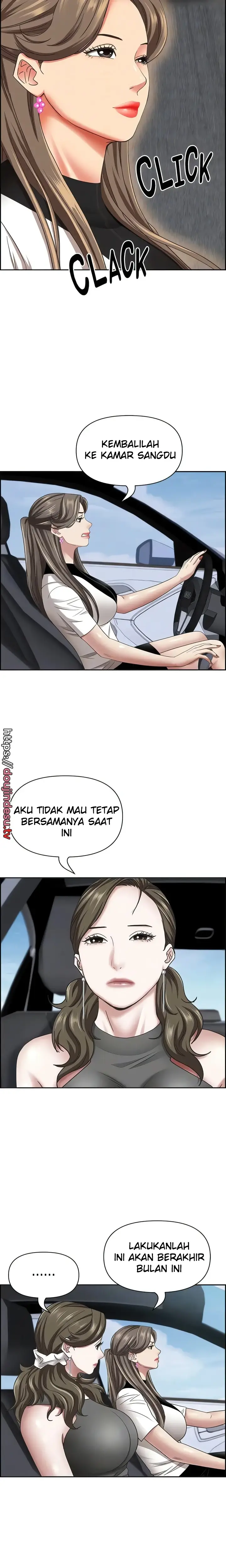 image-komik-living-with-a-milf-chapter-107-4/24