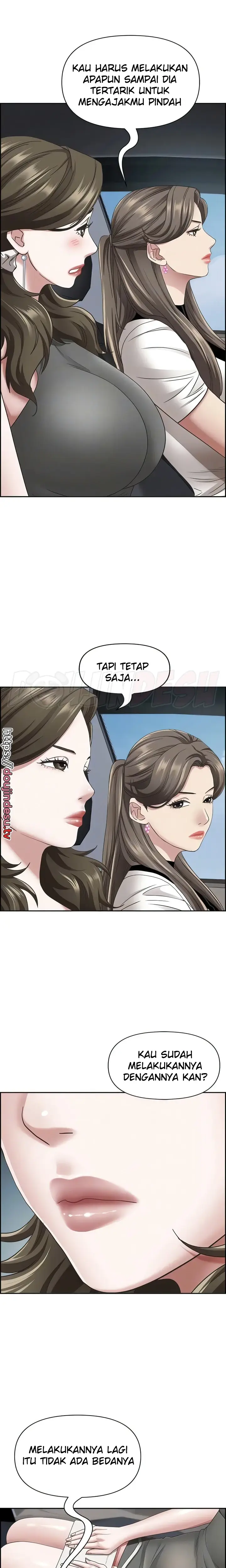 image-komik-living-with-a-milf-chapter-107-5/24