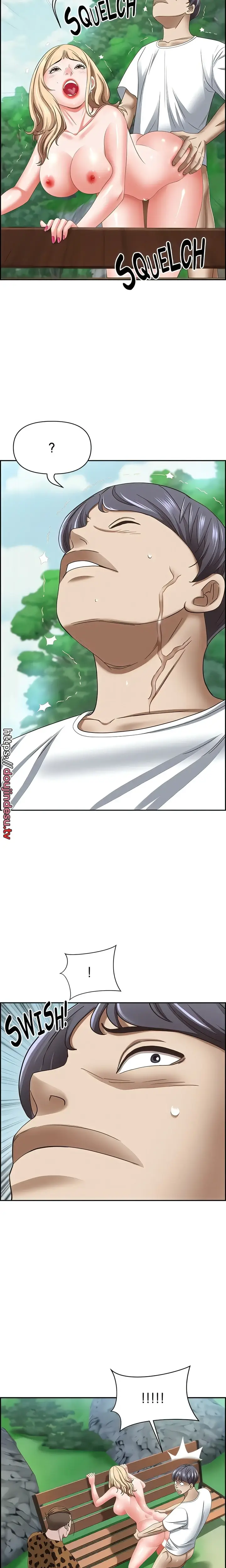 image-komik-living-with-a-milf-chapter-110-18/23