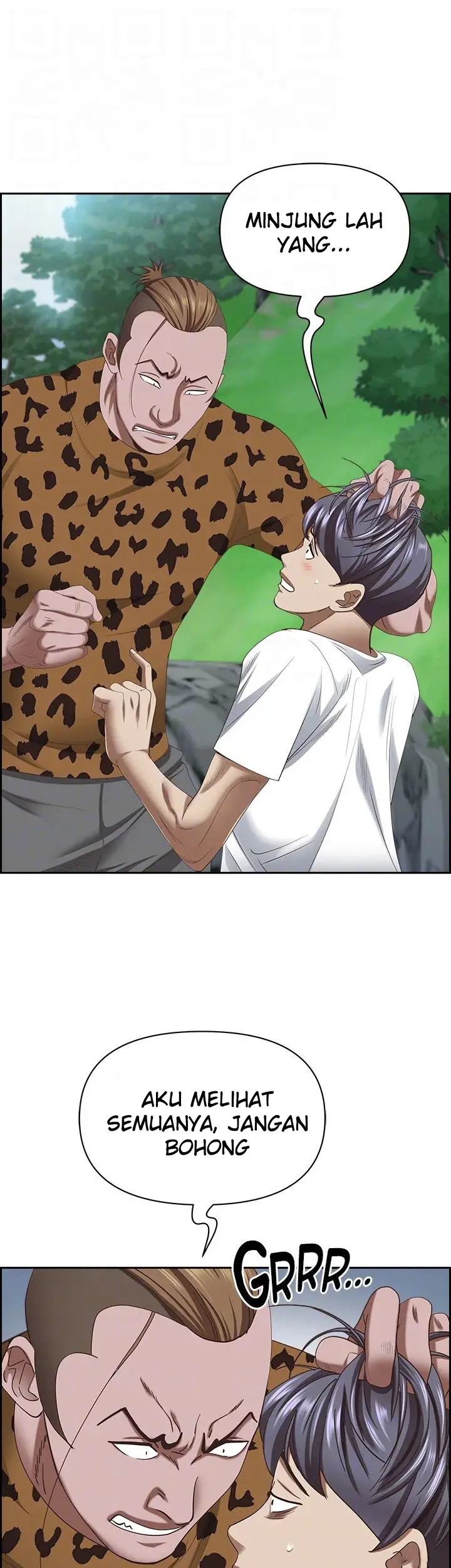 image-komik-living-with-a-milf-chapter-111-11/49