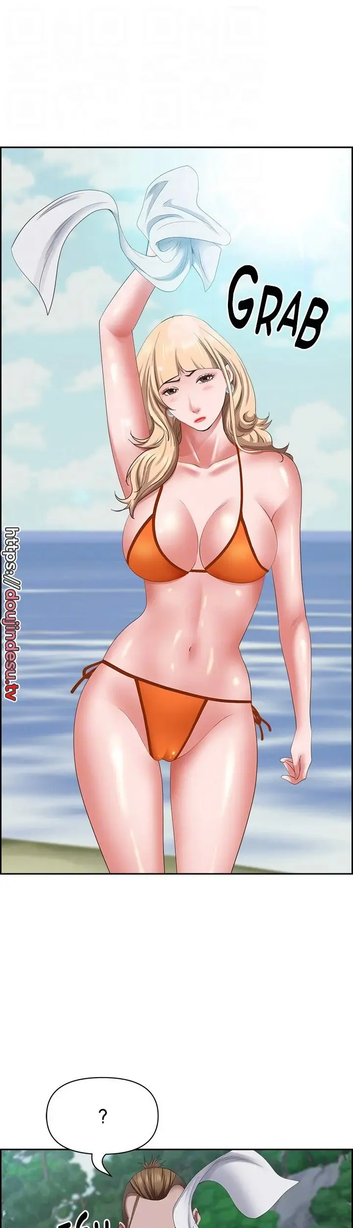 image-komik-living-with-a-milf-chapter-111-34/49