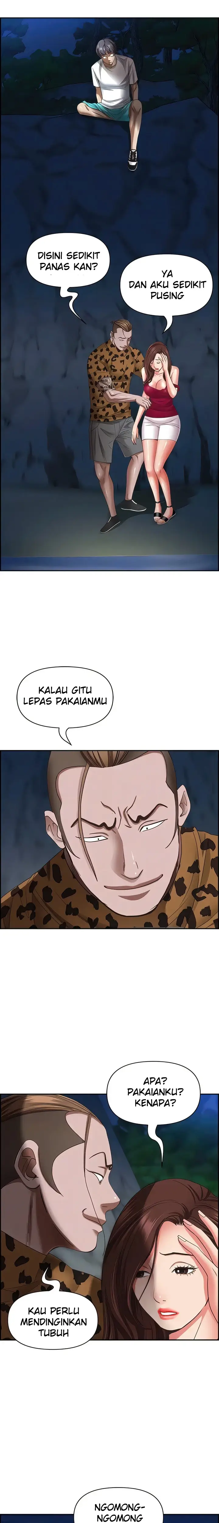 image-komik-living-with-a-milf-chapter-116-4/23