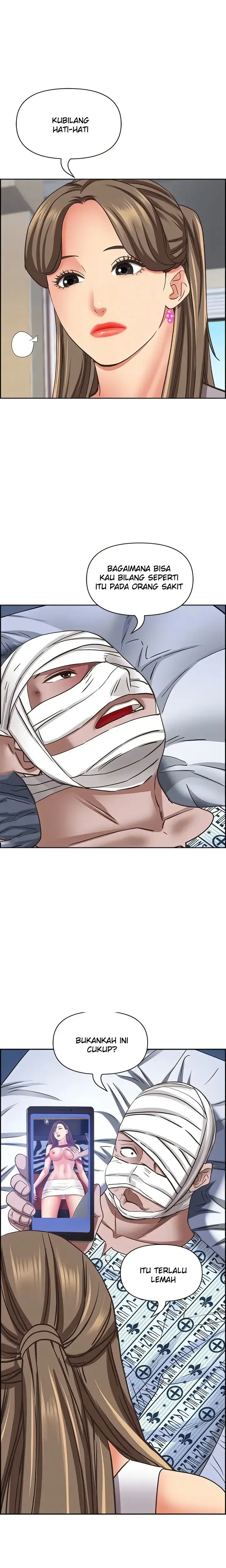 image-komik-living-with-a-milf-chapter-117-14/23